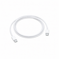 White braided USB-C to USB-C charging cable, Apple style